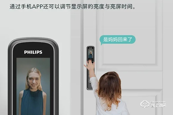 可視智能鎖哪個品牌好 可視智能鎖哪個品牌好