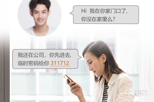 銀馳智能鎖怎么樣 銀馳智能鎖怎么樣