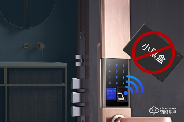 美今智能鎖怎么樣