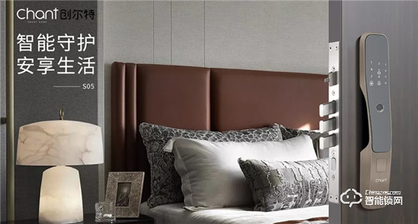 創爾特智能鎖丨家用鎖具安防小知識 創爾特智能鎖丨家用鎖具安防小知識