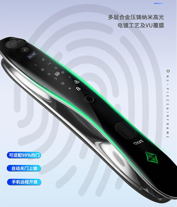 創爾特智能鎖好不好 創爾特智能鎖優勢 創爾特智能鎖好不好 創爾特智能鎖優勢