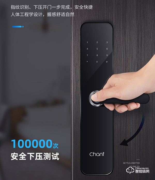 創爾特智能鎖好不好 創爾特智能鎖優勢 創爾特智能鎖好不好 創爾特智能鎖優勢