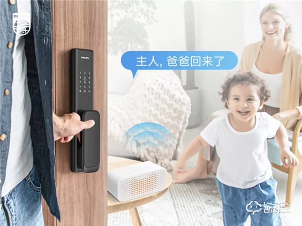 家門口的語音互動！飛利浦智能鎖還有哪些你不知道的技能？