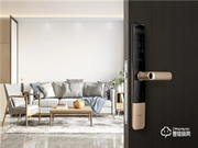 樂開智能新品發布會熱烈開幕