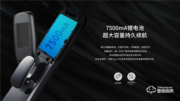 什么情況下智能鎖會報警?最后一種大多數人不知道 什么情況下智能鎖會報警?最后一種大多數人不知道