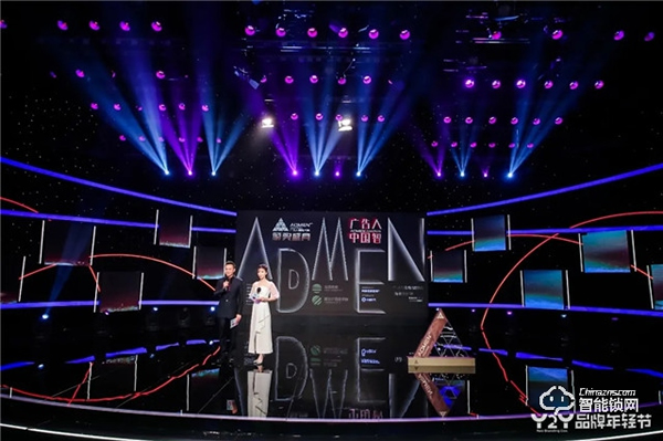 連續四年斬獲廣告界奧斯卡獎,行業唯一獲獎品牌凱迪仕再奪ADMEN國際大獎! 連續四年斬獲廣告界奧斯卡獎,行業唯一獲獎品牌凱迪仕再奪ADMEN國際大獎!