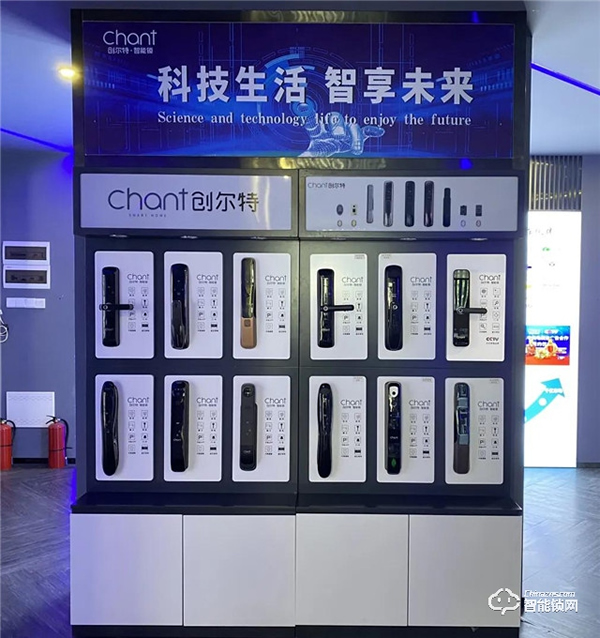 創(chuàng)爾特：以長青制造為背書，打響智能鎖“金字招牌”