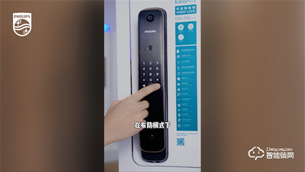 如何預(yù)防貓眼開鎖?換把飛利浦智能鎖就夠了 如何預(yù)防貓眼開鎖?換把飛利浦智能鎖就夠了