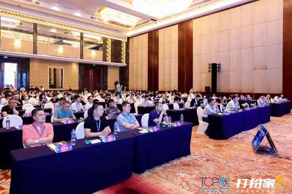 飛利浦智能鎖榮登“2020-2021十大優選智能鎖品牌”榜 飛利浦智能鎖榮登“2020-2021十大優選智能鎖品牌”榜