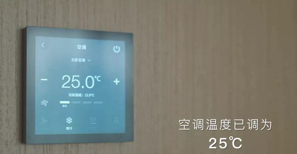河東智能家居與海信建立戰略合作,打造智能家居新場景