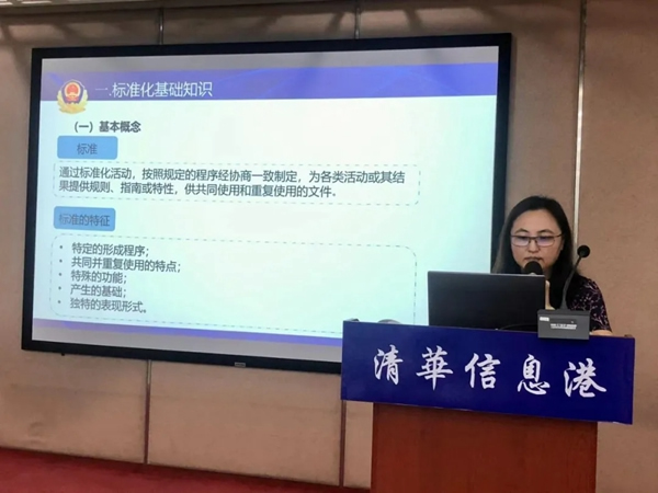 公安部檢測中心蒞臨凱迪仕智能鎖總部進行技術(shù)交流