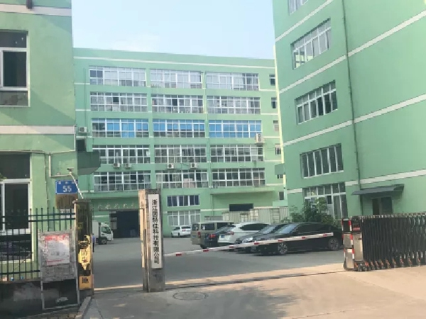 因特智能鎖加入上市公司頂固后，為何自稱(chēng)花費(fèi)如流水一般？