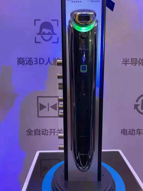 忠恒高配智能門鎖丨人臉解鎖,顏值與科技更勝一籌 ——忠恒超體3號人臉智能鎖全球發布