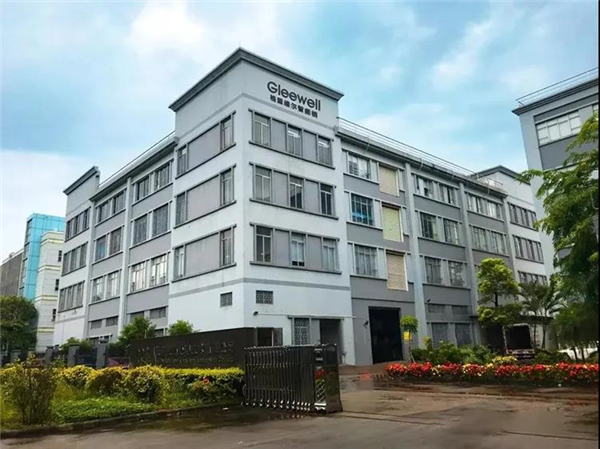 格里維爾智能鎖丨簽約九球天后潘曉婷 開啟2021新篇章 格里維爾智能鎖丨簽約九球天后潘曉婷 開啟2021新篇章