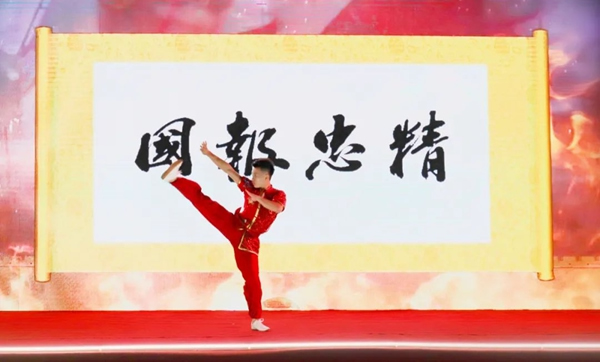 皇家金盾人臉鎖2020國慶中秋晚會溫情回顧 皇家金盾人臉鎖2020國慶中秋晚會溫情回顧