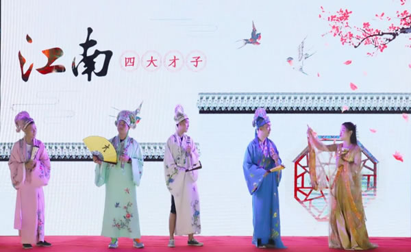 皇家金盾人臉鎖2020國慶中秋晚會溫情回顧 皇家金盾人臉鎖2020國慶中秋晚會溫情回顧