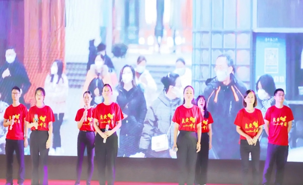 皇家金盾人臉鎖2020國慶中秋晚會溫情回顧 皇家金盾人臉鎖2020國慶中秋晚會溫情回顧