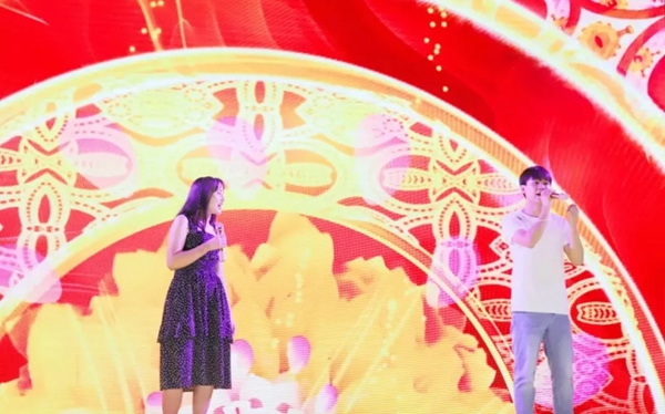 皇家金盾人臉鎖2020國慶中秋晚會溫情回顧 皇家金盾人臉鎖2020國慶中秋晚會溫情回顧