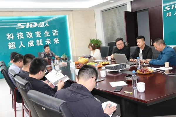 “隱貴房企”升龍集團(tuán)蒞臨超人科技參觀考察 “隱貴房企”升龍集團(tuán)蒞臨超人科技參觀考察