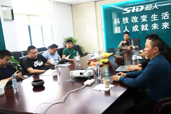 “隱貴房企”升龍集團(tuán)蒞臨超人科技參觀考察 “隱貴房企”升龍集團(tuán)蒞臨超人科技參觀考察