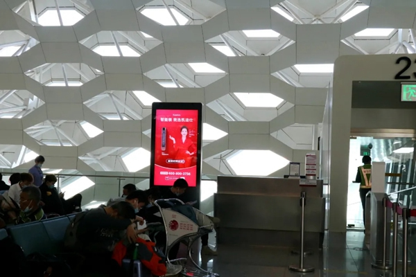 近百個登機口指示牌全覆蓋,凱迪仕新春加碼投放,持續霸屏深圳機場! 近百個登機口指示牌全覆蓋,凱迪仕新春加碼投放,持續霸屏深圳機場!