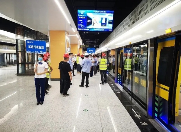 松下年終總結 | 《請回答2020之軌道交通篇》