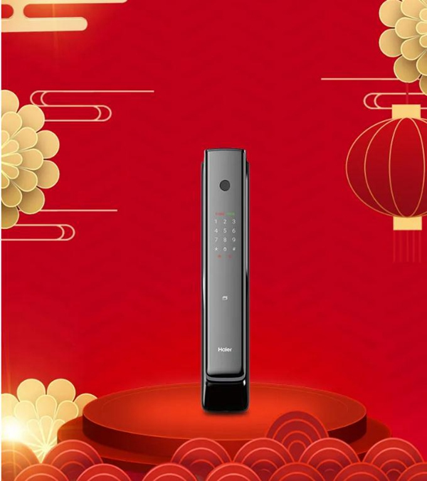 海爾智能家居:超級內購會來襲!!智能門鎖驚喜價!速戳!!! 海爾智能家居:超級內購會來襲!!智能門鎖驚喜價!速戳!!!