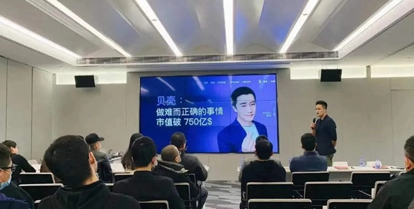 TCL攜手寓小二一起探索2021公寓發展新趨勢 TCL攜手寓小二一起探索2021公寓發展新趨勢