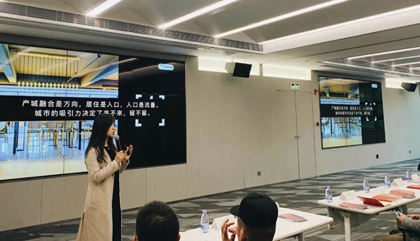 TCL攜手寓小二一起探索2021公寓發展新趨勢 TCL攜手寓小二一起探索2021公寓發展新趨勢