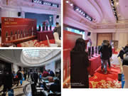 云南喆利吉電氣設(shè)備有限公司暨合作伙伴答謝會取得圓滿結(jié)束