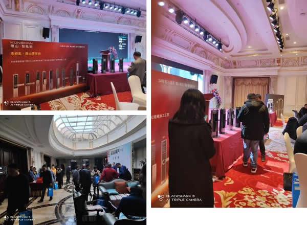 琨山代理商年會(huì)——云南喆利吉電氣設(shè)備有限公司暨合作伙伴答謝會(huì)年順利召開