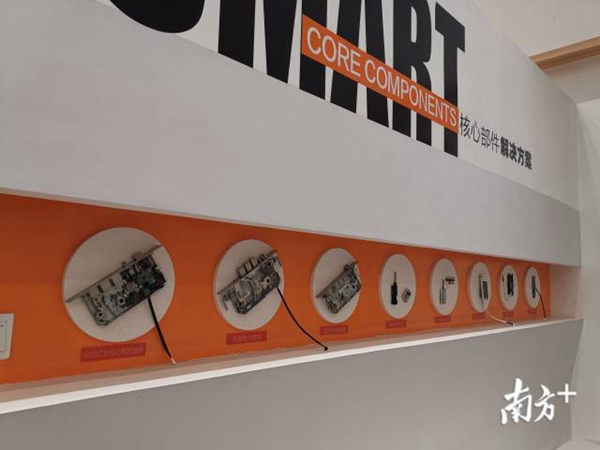 解鎖小欖鎖業(yè)|走進(jìn)廣東曼申，探秘智能鎖質(zhì)量標(biāo)桿企業(yè)的“護(hù)城河”