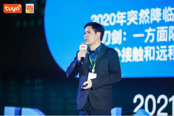 全球硬科技開發者大會（廣州）正式召開，開發者齊聚共商制造業轉型升級