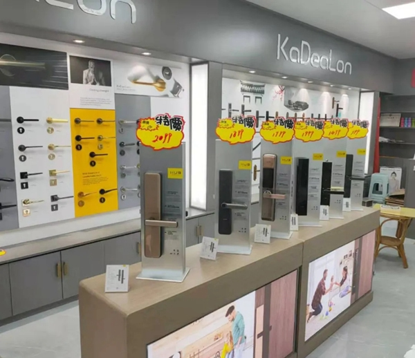 三店連開,勢不可擋!KUB智能鎖贏得新年開門紅! 三店連開,勢不可擋!KUB智能鎖贏得新年開門紅!