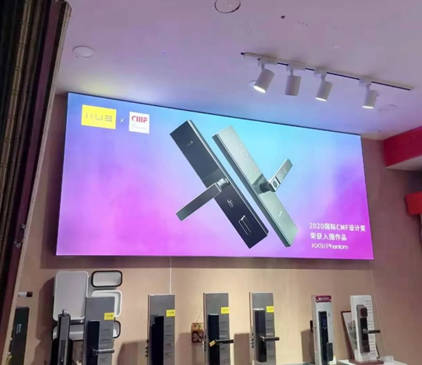 三店連開,勢不可擋!KUB智能鎖贏得新年開門紅! 三店連開,勢不可擋!KUB智能鎖贏得新年開門紅!