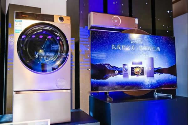 海信品質(zhì)之家正式開業(yè) 品質(zhì)化家電觸手可及 海信品質(zhì)之家正式開業(yè) 品質(zhì)化家電觸手可及