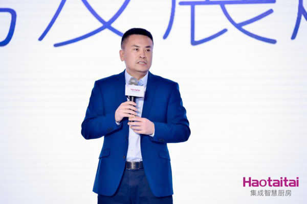 Haotaitai迎來產(chǎn)品、服務(wù)、營銷全方位升級(jí)
