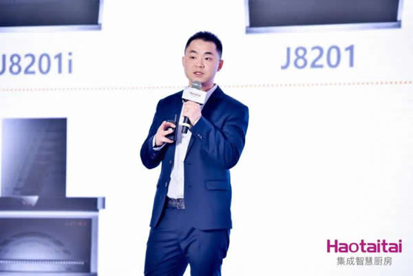 Haotaitai迎來產(chǎn)品、服務(wù)、營銷全方位升級(jí)