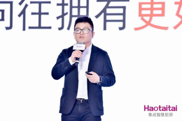 Haotaitai迎來產(chǎn)品、服務(wù)、營銷全方位升級(jí)