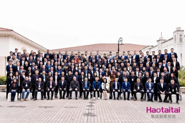 Haotaitai迎來產(chǎn)品、服務(wù)、營銷全方位升級(jí)