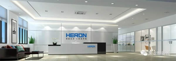 黑龍指紋鎖榮獲指紋鎖十大品牌稱號