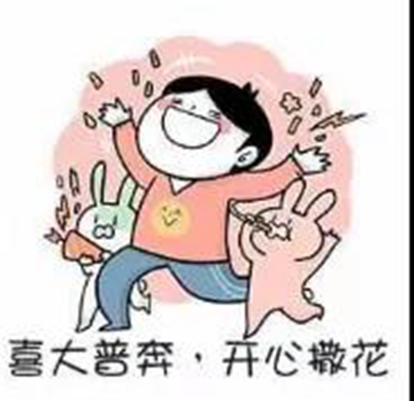 碩貝德科技榮獲2020年度廣東創(chuàng)新標桿企業(yè)