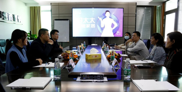 中國電研日電事業部領導專家組蒞臨好太太智能家居參觀交流