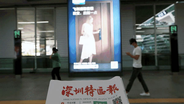 2020收官在即,關于飛利浦智能鎖的這7大看點絕不能錯過!
