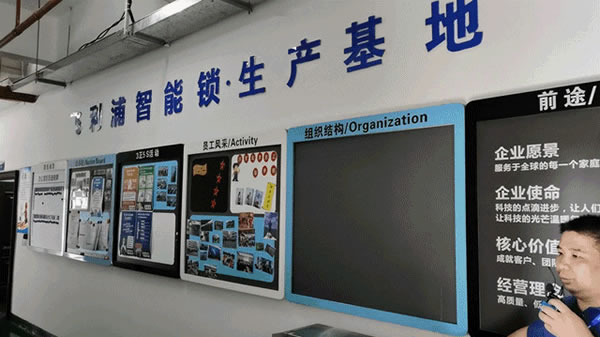 2020收官在即,關于飛利浦智能鎖的這7大看點絕不能錯過!