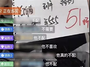 飛利浦智能鎖:聚焦“他經(jīng)濟(jì)”市場(chǎng)領(lǐng)域