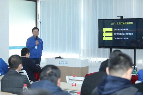 在線觀看突破42萬人!探鎖·無止境2021琨山智能鎖新品發布會圓滿結束! 在線觀看突破42萬人!探鎖·無止境2021琨山智能鎖新品發布會圓滿結束!