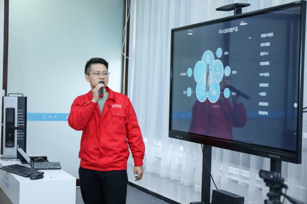 在線觀看突破42萬人!探鎖·無止境2021琨山智能鎖新品發布會圓滿結束! 在線觀看突破42萬人!探鎖·無止境2021琨山智能鎖新品發布會圓滿結束!