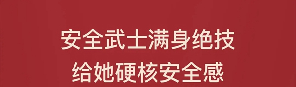 歐瑞博全宅智能1元抵萬元,重磅壕禮驚喜連連! 歐瑞博全宅智能1元抵萬元,重磅壕禮驚喜連連!