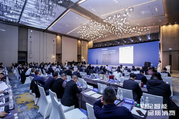 捷報!英德曼榮獲全國智能鎖質量提升行動——結構設計優質產品獎! 捷報!英德曼榮獲全國智能鎖質量提升行動——結構設計優質產品獎!